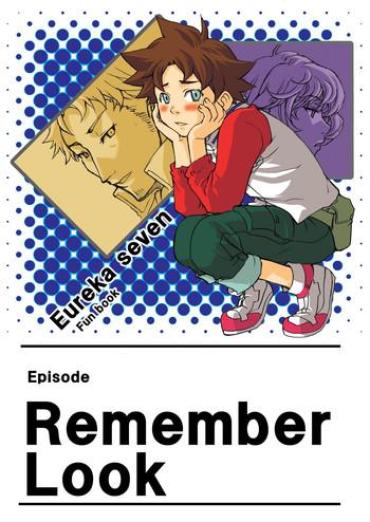 Uncensored Remember Look- Eureka 7 hentai School Uniform