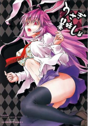 Usagi Oishi- Touhou Project Hentai Caiu Na Net