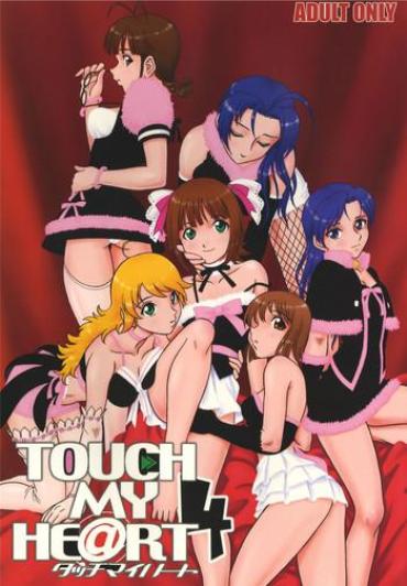 Gay Boy Porn TOUCH MY HE@RT4 The Idolmaster Couples