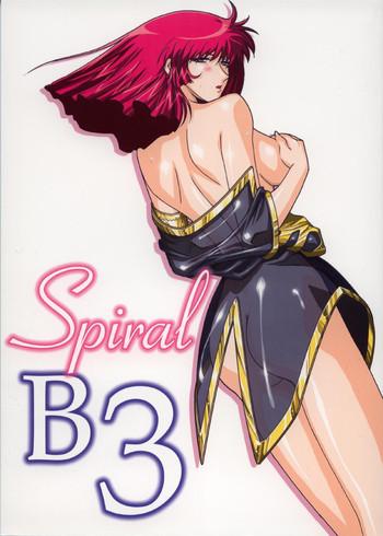 Hung Spiral B3 - Gundam zz Hogtied