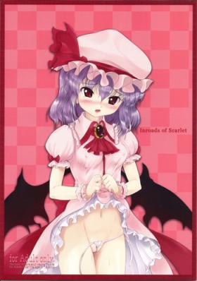 Siririca Inroads of Scarlet - Touhou project Cunnilingus