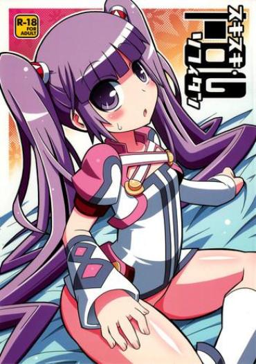 Nice Tits SukiSuki Sophie-tan- Tales Of Graces Hentai Fingers