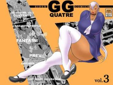 Nudity GG Quatre Vol. 3  Big Tits