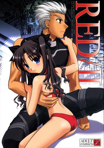 Korea RED/II - Fate stay night Officesex