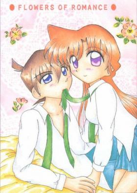 Novia FLOWERS OF ROMANCE - Detective conan Gay Physicals