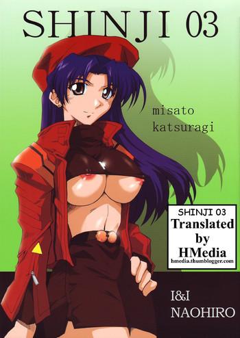 Kashima SHINJI 03- Neon genesis evangelion hentai Beautiful Tits