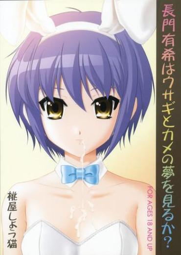 Big Ass Nagato Yuki Wa Usagi To Kame No Yume O Miru Ka? | Nagato Yuki Dreamt Of "The Tortoise And The Hare"?- The Melancholy Of Haruhi Suzumiya Hentai Shaved Pussy