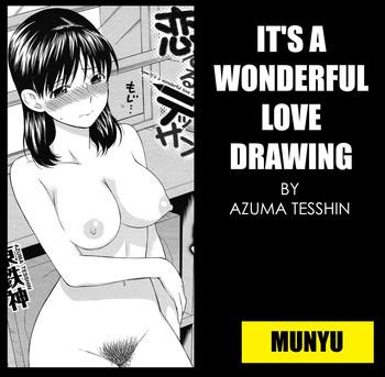 Gros Seins It's a Wonderful Love Drawing Realamateur