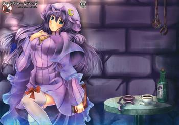 Forwomen Capture Trap - Touhou project Top