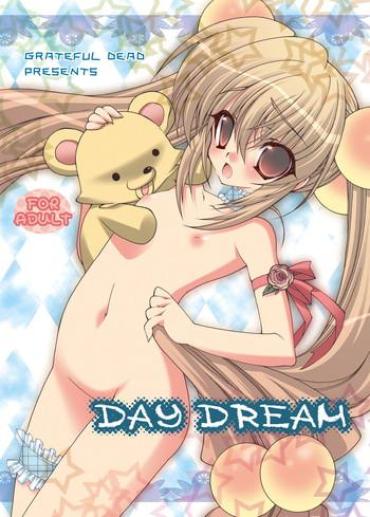 Dorm Daydream- Kodomo no jikan hentai Camporn