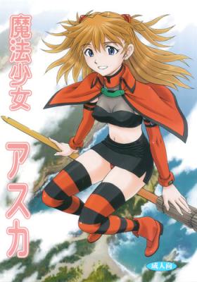 Guys Mahou Shoujo Asuka - Neon genesis evangelion Ex Girlfriends