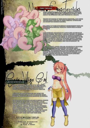Nylon Bestiary - Forest Tentacle Perfect