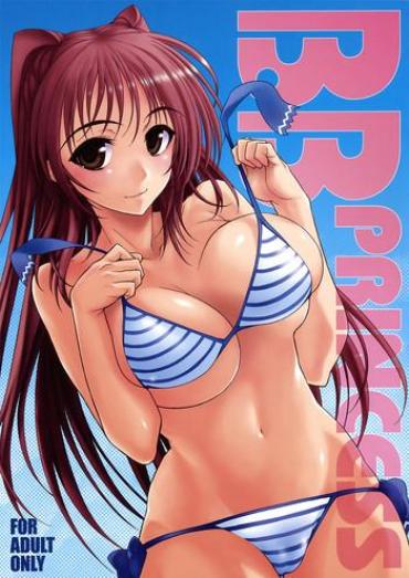 Three Some B.B.PRINCESS- Toheart2 hentai School Swimsuits