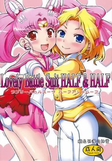Pigtails Lovely Battle Suit HALF & HALF- Sailor Moon Hentai Petite Girl Porn
