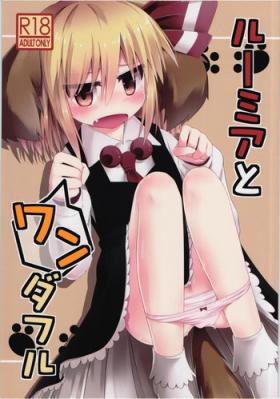 Food Rumia to Wan Double - Touhou project Realsex