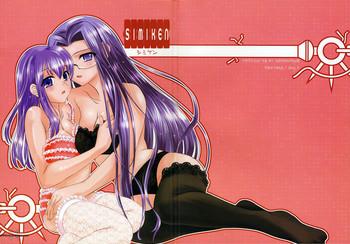 Oral Sex Simiken - Fate stay night Negra