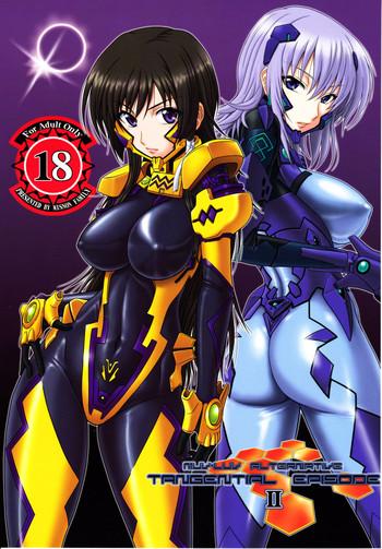 Freak Tangential Episode 2 - Muv luv alternative total eclipse Young Men