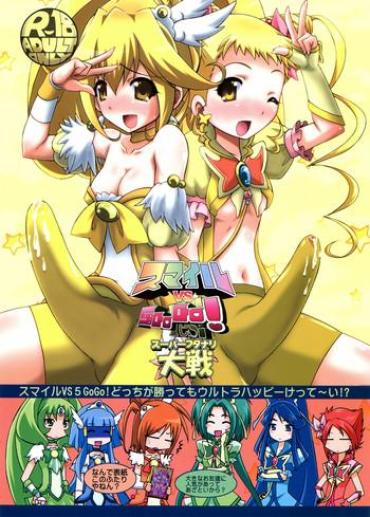 Ginger Smile VS 5 GoGo! Super Futanari Daisen- Smile Precure Hentai Yes Precure 5 Hentai Legs