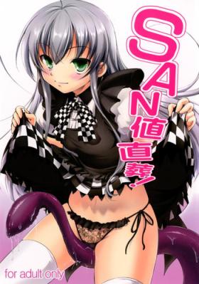 Prostituta Sanchi Chokusou - Haiyore nyaruko-san Gay Bondage