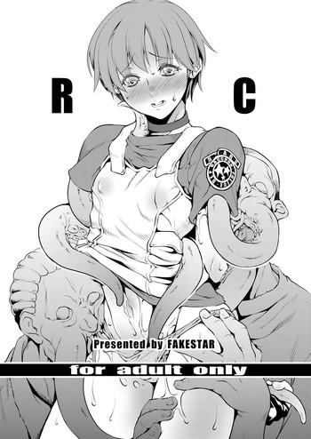 Futanari RC - Resident evil Gay Cumshot