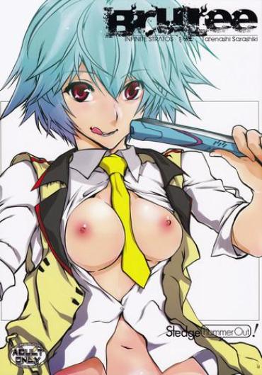 Solo Female Brulee Infinite Stratos Tugging