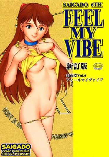 Big Breasts Feel My Vibe Shinteiban- Neon Genesis Evangelion Hentai Cumshot