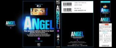 Free Fuck Angel - The Women Whom Delivery Host Kosuke Atami Healed Vol.01 Ch.01  Gay Reality