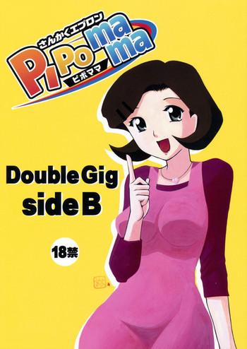 Lez Double Gig Side B - PiPoMama - Net ghost pipopa Teacher