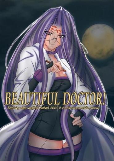Gudao Hentai BEAUTIFUL DOCTOR!- Fate Stay Night Hentai Chubby