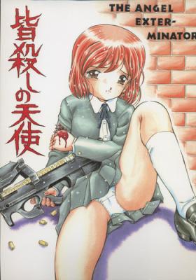 Cock Suck Minagoroshi no Tenshi - Gunslinger girl Playing