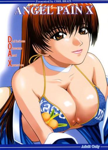Phub Angel Pain 10 Dead Or Alive Ucam