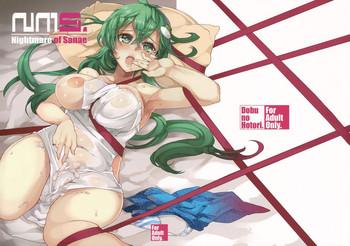 Hentai Nightmare of Sanae - Touhou project Fishnets