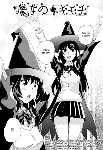 Leaked Majo no Kimochi | A Witch's Feelings Gaysex