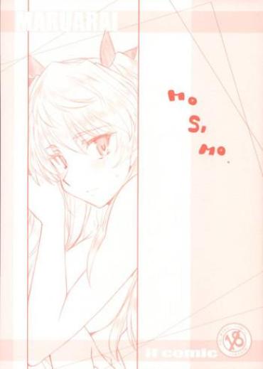 Hardcore Porno MOSIMO.- School rumble hentai The world god only knows hentai Onidere hentai Bigass