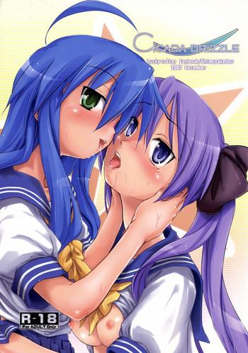 Chat Cicada Drizzle - Lucky star Oralsex