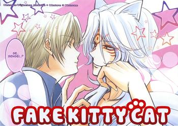 Bang Esenyanko | Fake Kitty Cat - Natsumes book of friends Hard Sex