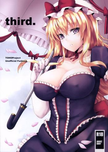 Twink thrid. - Touhou project Pink