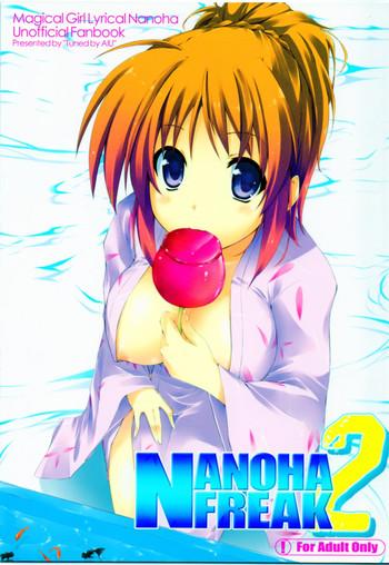 Small Nanoha Freak 2 - Mahou shoujo lyrical nanoha Seduction Porn