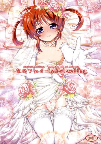 Dress Nanofei -Lyrical wedding - Mahou shoujo lyrical nanoha Amature Porn