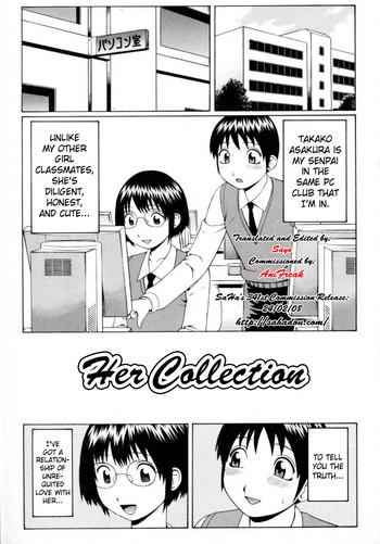 Trans Kanojo no Collection | Her Collection Red