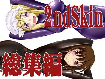 Nasty Porn 2nd Skin Soushuuhen - Touhou project Pussy Sex
