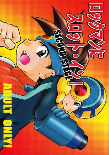 Blacksonboys [Narukami (Haraguro Tenshi)) Rockman ni Slot-In! Second Stage (Rockman EXE) - Megaman battle network Que