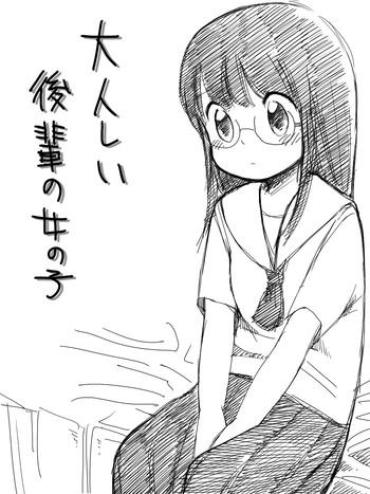 Bikini Otonashii Kouhai no Onnanoko Tall
