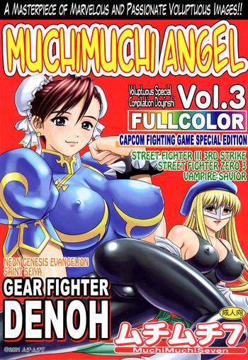 Boob MuchiMuchi Angel Vol.3 - Neon genesis evangelion Street fighter Darkstalkers Saint seiya Gear fighter dendoh Tight Pussy