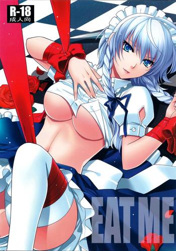 HD Porn EAT ME Touhou Project Periscope