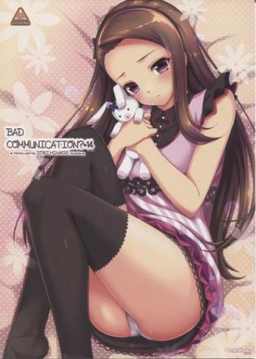Gay Medic BAD COMMUNICATION?14 The Idolmaster Hidden Camera