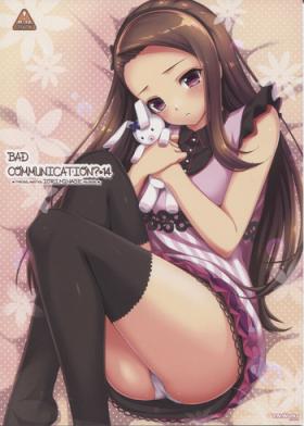 Sensual BAD COMMUNICATION?14 - The idolmaster Ohmibod