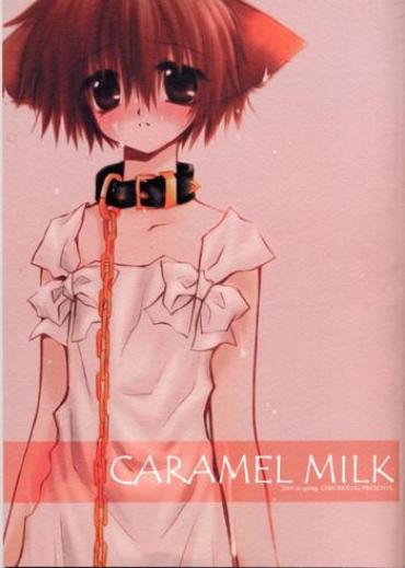 JoYourself Caramel Milk Shin Megami Tensei MadThumbs