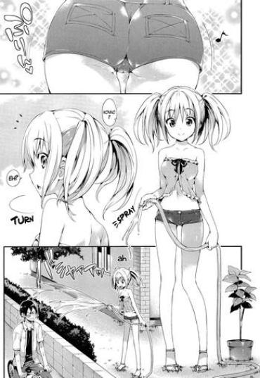 Culazo Natsu No Mukou Ni Pussylick