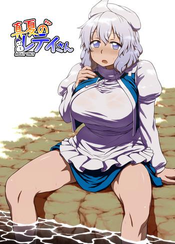 Dick Sucking Porn Midsummer Letty-san - Touhou project Show